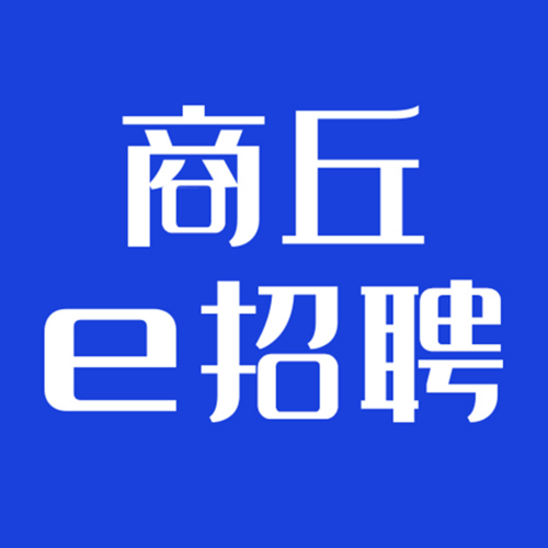 商丘e招聘logo1