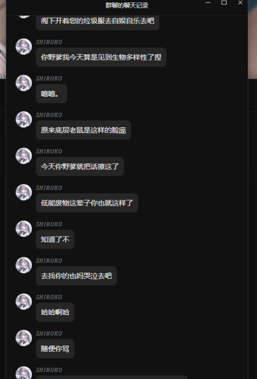 -2024-08-13-191427-4f4a88cdc2f693f0699a632ae8393578.png
