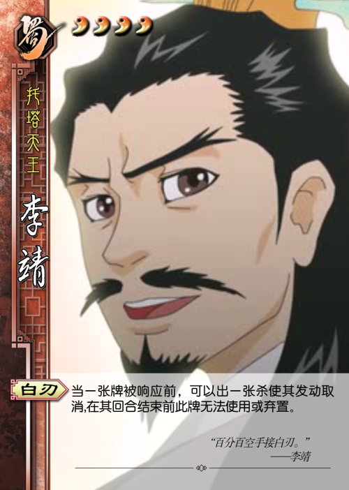 UI.SHU002..-43688ce46c66b8c5b580d9211310854b.png