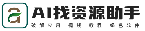 logo_20250226_uugai.com_1740569438786-6ce27e6ee5040e6299602572549968eb.png
