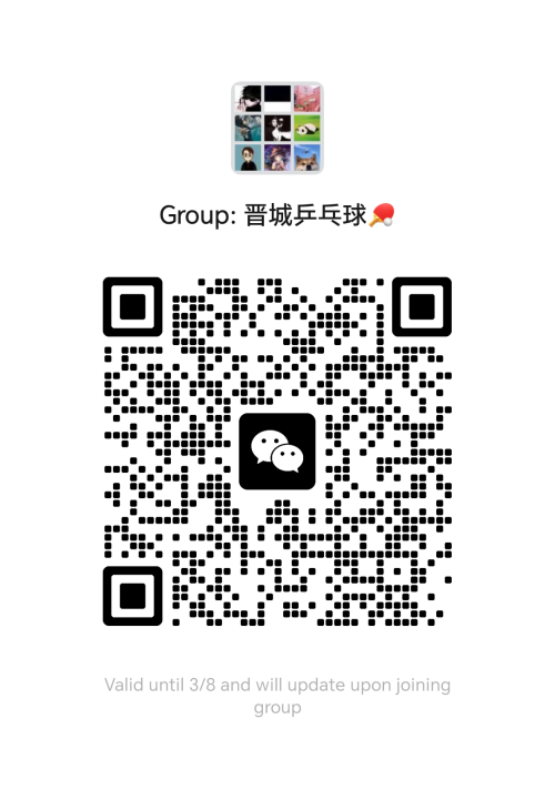 mmqrcode1740835894136-b484deae0a05766ebd86b6895c8d2b07.png