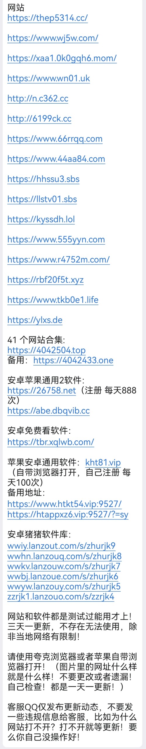f8fa1bc9c740e0da1ef1ccc76c0c924d-7dfed6851f23fe7b3a0d8ab08cbd46a9.jpg