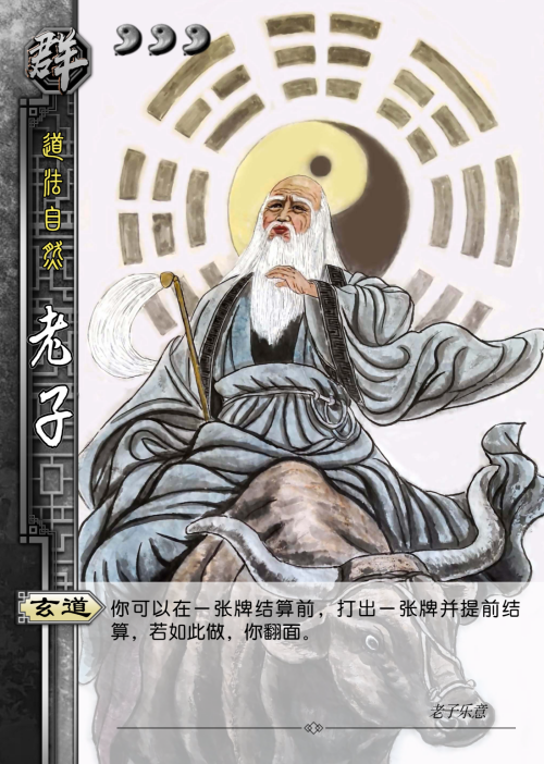 UI.SHU002..-e121e53b1cf12ea2c75ec13eb73b10e7.png