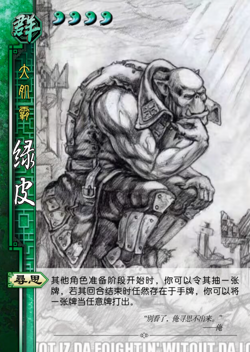 UI.SHU002..-6b16413ab79d5717d051c848153e634c.png