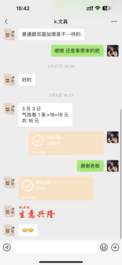 115465d35cbf508cf1ce7c5fa98b0b0-9813eda65be928b48b5abbb63e73d1f5.png