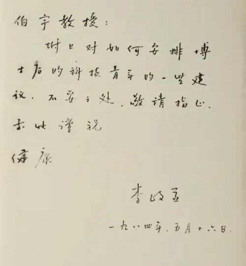 1000113429-622fe423e73ab60af744ae991a35cf37.jpg