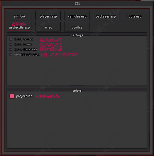 Projectile-esp-ac5d2ee6c98d7100e1e7132f338d11b1.png