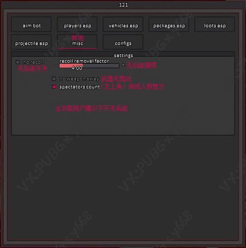 misc-8e3414f9782a55e7d2cb27dce69e0e48.png