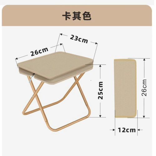 image-59a1ac9d5bb49f948b29863ac77ff087.png