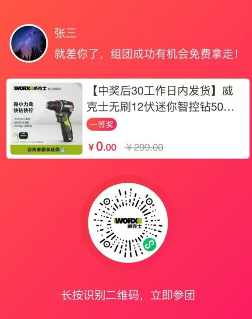 c38fae22b55bceae130efe1142854b5