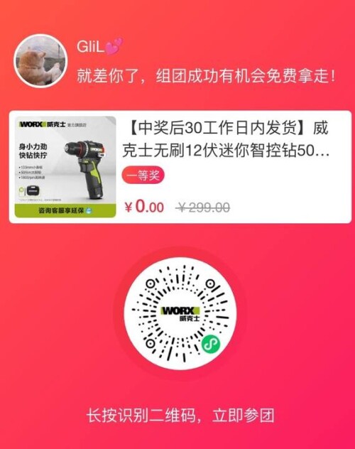 iwEcAqNqcGcDAQTRAnYF0QMcBrA9kEJqLos3UgegS4h0CS0AB9IJJ MVCAAJomltCgAL0gAA0MU.jpg 720x720q90