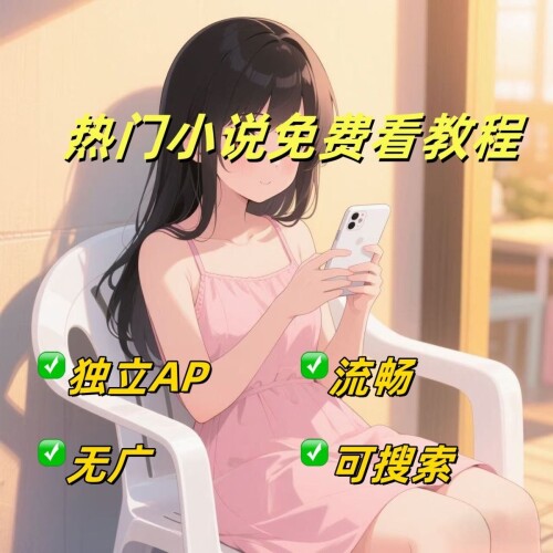 1754029834347-1986486785-d3f965c51fc236e09f017e9055604e5f.jpg