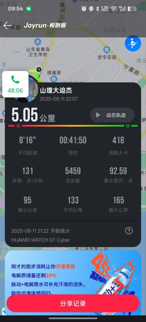 fee2593039010da42532cd75ba753a94