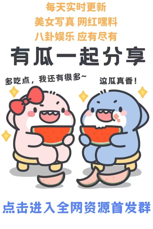 微信图片 20240303224627 副本