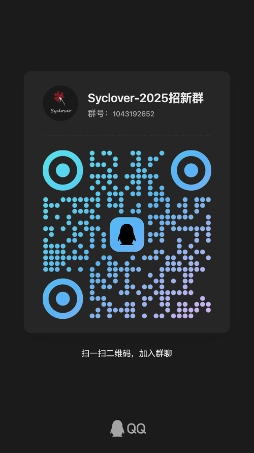qrcode 1753840508032