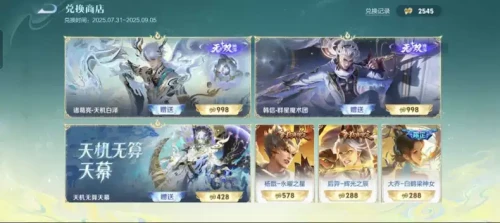 O1CN01WaSBWr2BviQeH3onh !!4611686018427384513 0 fleamarket.jpg 790x10000q50.jpg 