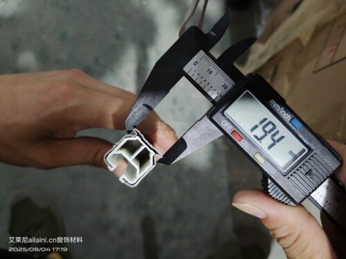 IMG 20250804 171926 结果