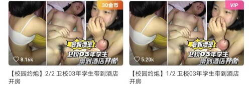 Screenshot 20240208 072944 tv.dwpom.kynydh