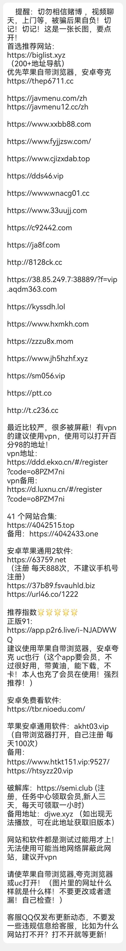 da721f306dfd2844a510451729a3553f-61b3f7850c382efac50978eb88dc0083.jpg