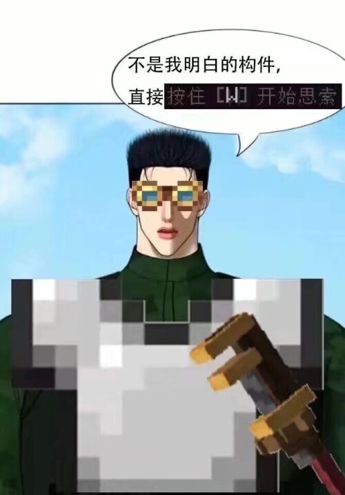 _20250829232411_5474_58-434f796712af5276c50ad740e29c9553.jpg