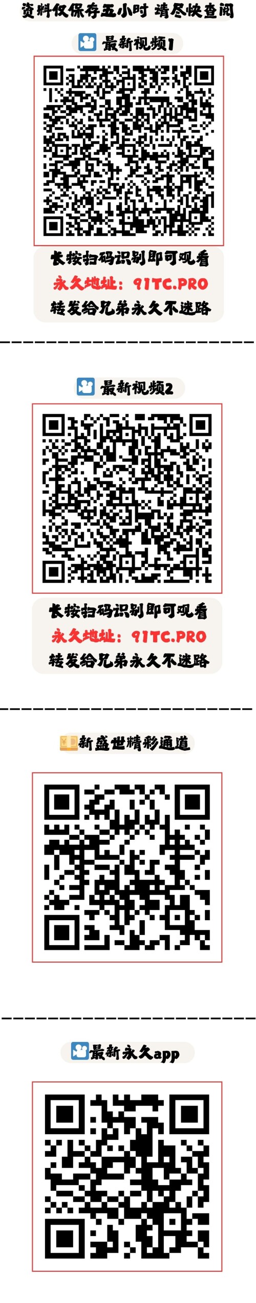 3-2-50e052fad8e2c36f9630d0e70b315849.jpg
