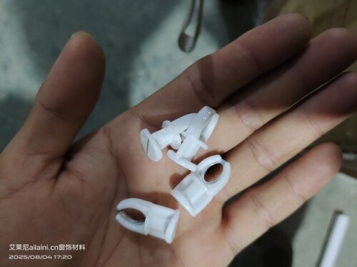 IMG 20250804 172055 结果