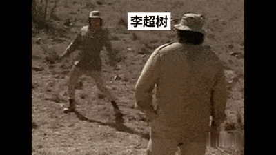 clideo_editor_40f5001675bc475bb9da057a827f8903-1-9bdbf125df1a325683137233b47e6edc.gif