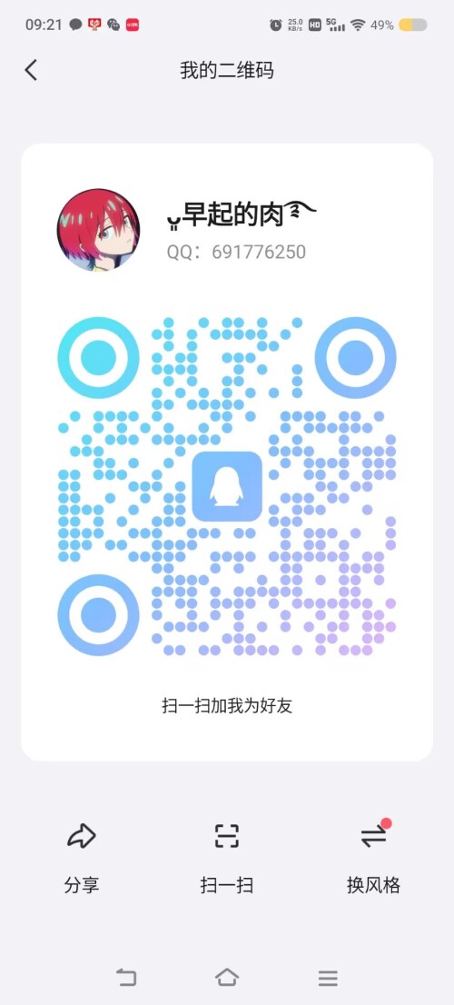 B8119E5028E01244051421F394E5B2DB