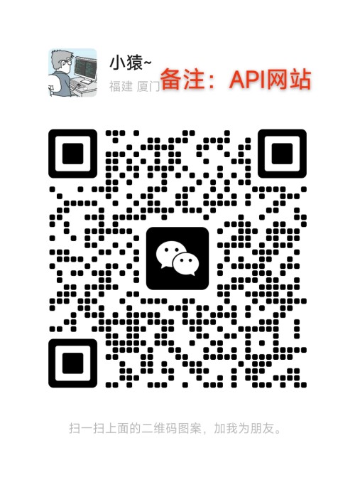微信图片 20250729224535