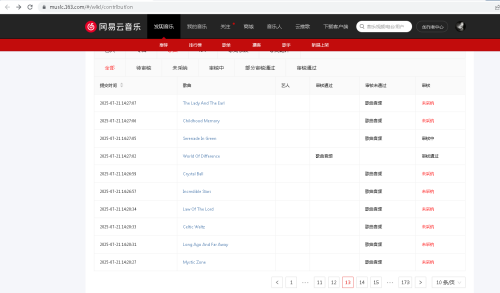 QQ图片20250730010503