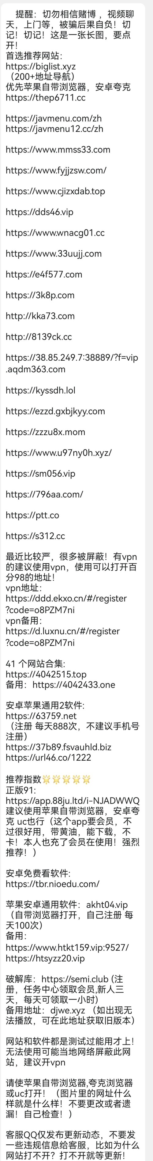 b5e0c4b1578090afdd7b0b18182a3f9a