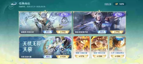 O1CN011T6Oin1LSzZJCkJQQ_4611686018427384147-53-fleamarket.heic_790x10000q50.jpg_-b288d35a9dea9aa1ab37a45309b327d8.webp