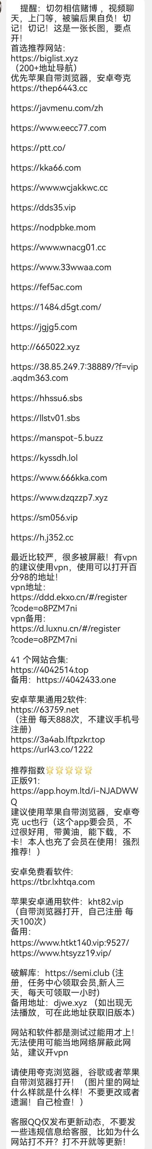 a822d706d2b57959288d937ba8e83469