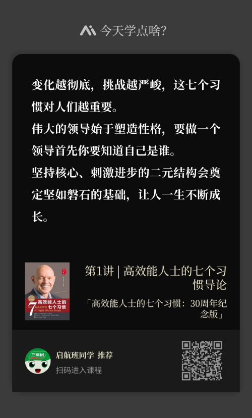 ppt 1756950744032(1)