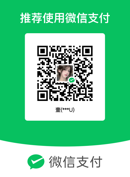 mm_facetoface_collect_qrcode_1756914955195-f33e6d851dda3e5b50f00f1d2fdb6c94.png
