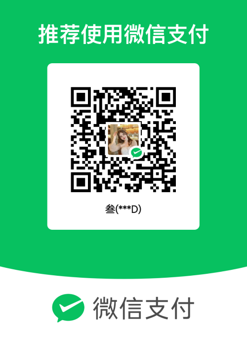 mm facetoface collect qrcode 1756917391946