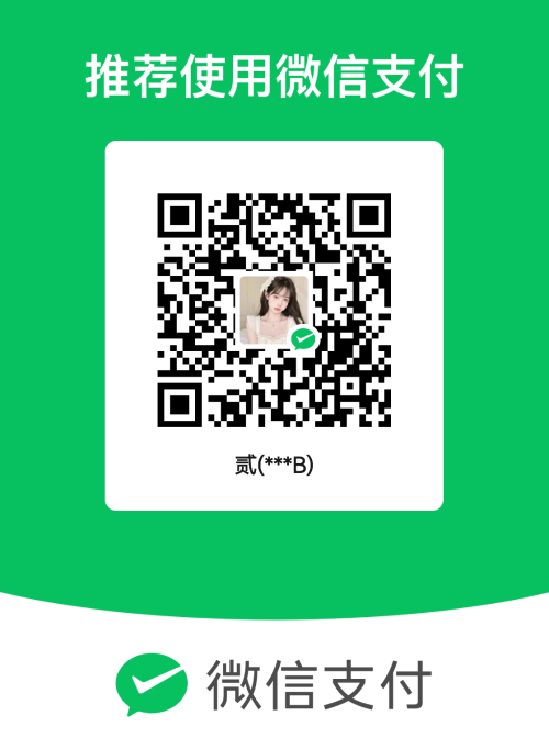 mm facetoface collect qrcode 1756915884690