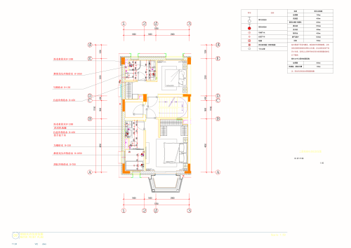 f7901bee86a8