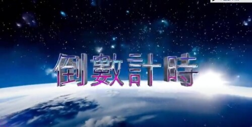 TT截图未命名