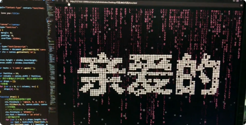 wmplayer.exe_20250422_081253-eaffb7e7e96ff88b078dd95dde0f3ceb.png