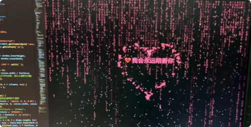 wmplayer.exe_20250422_081305-9d460b6f43ce9ba3685c03582a4bedd8.png