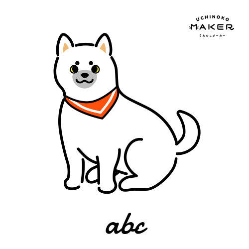 abc