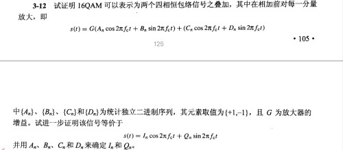ee47366e3f2b043668f271d37b33dbe