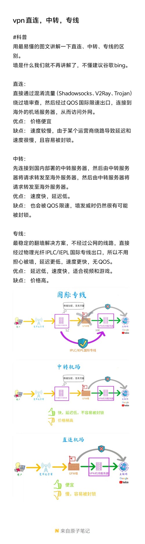 mmexport1744298800402