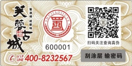 微信截图 20250410103636