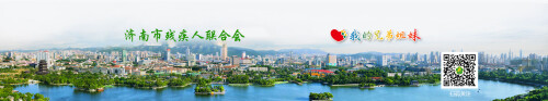 banner1