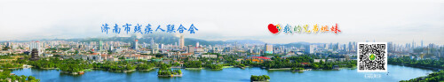 banner3