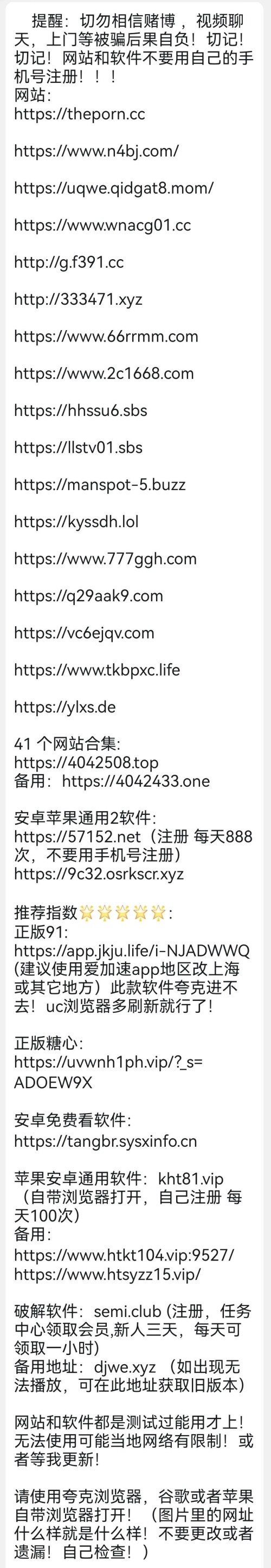 219d606f06f2fb4472cd503b4e77c883-91a7cd48ccd230b1ea47becf2aec8b22.jpg