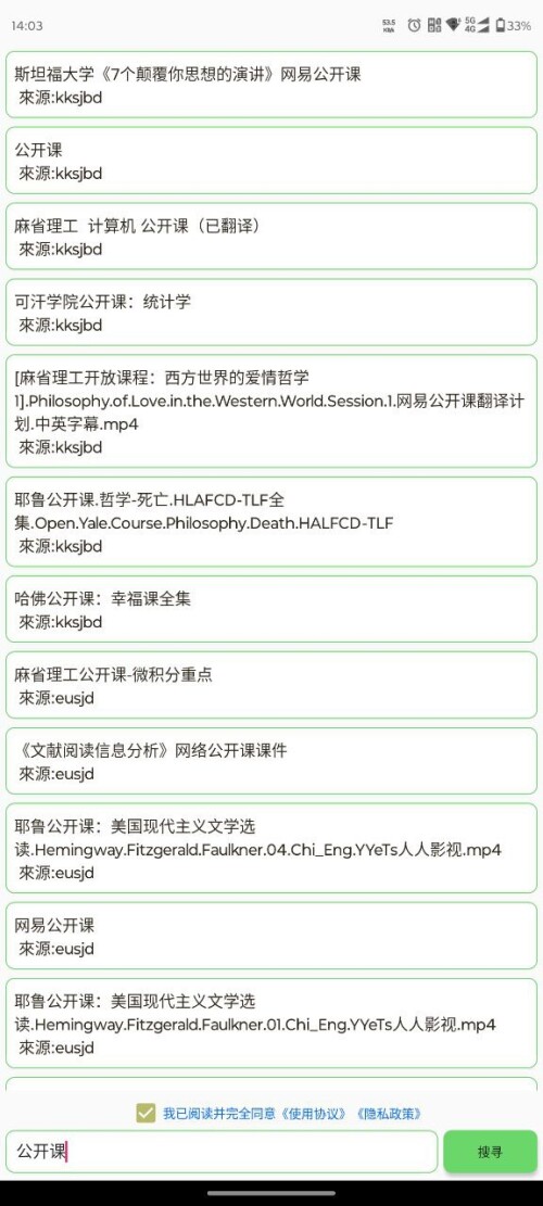 bs2-3c99b6aeffe725101cff804757e24af7.jpg