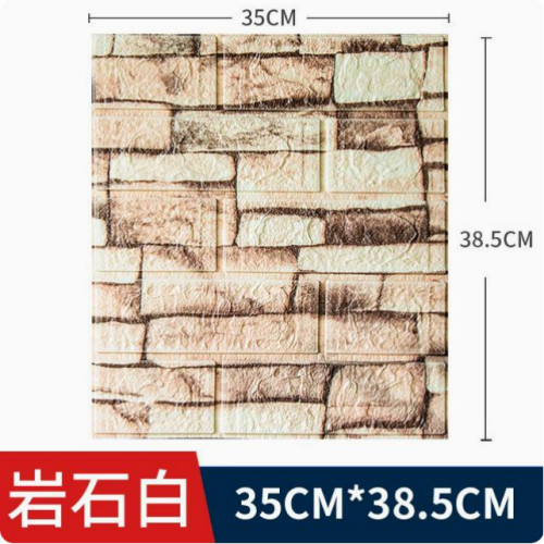 image-b71e4ba2872922de0d7af8c1ed04597c.png